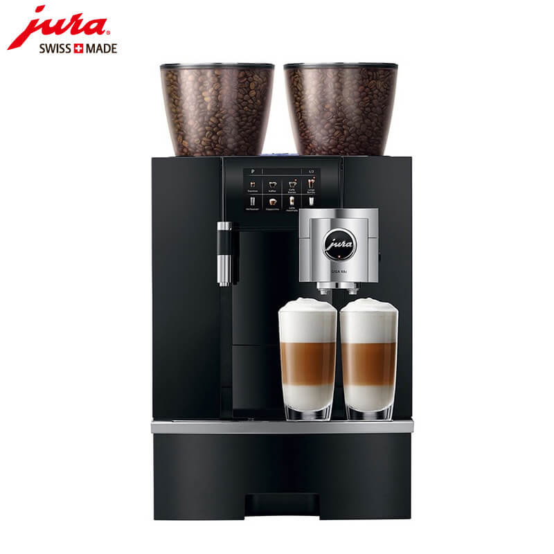 松江区JURA/优瑞咖啡机 GIGA X8C 进口咖啡机 全自动咖啡机