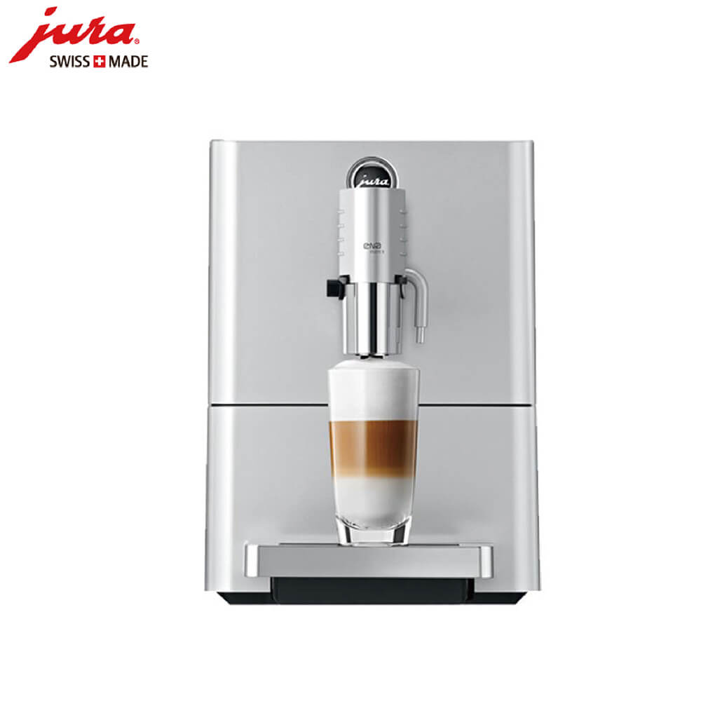 松江区JURA/优瑞咖啡机 ENA 9 进口咖啡机,全自动咖啡机