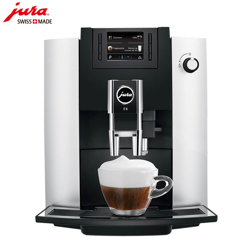 松江区JURA/优瑞咖啡机 E6 进口咖啡机,全自动咖啡机