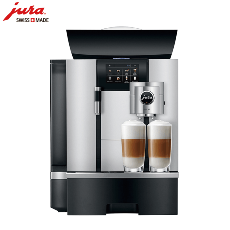 松江区JURA/优瑞咖啡机 X3C 进口咖啡机,全自动咖啡机